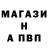 Amphetamine 97% Kostya Bukhtiyarov