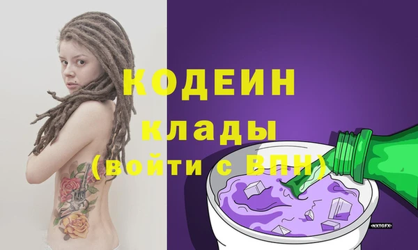 марки lsd Армянск