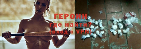 шишки Аркадак