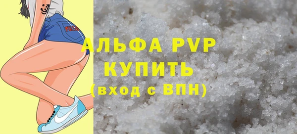 марки lsd Армянск