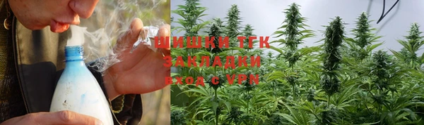 марки lsd Армянск