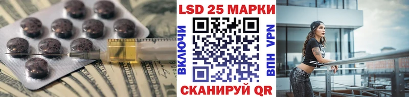 купить сайты Калач-на-Дону Лсд 25 экстази кислота